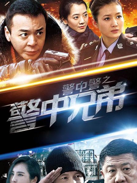 超高颜值人气模特-阿朱-网吧 原版（27P,1V,530M）